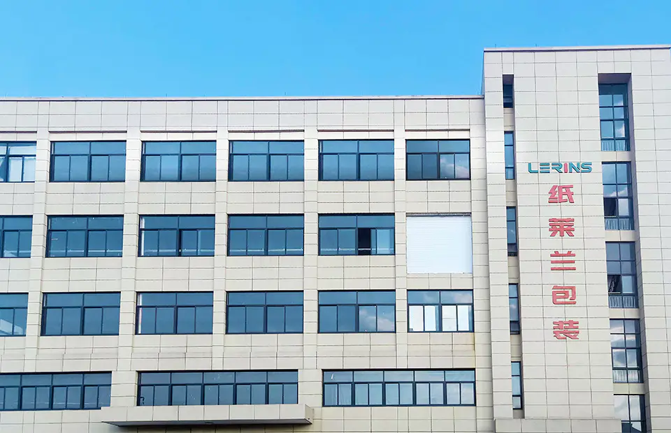 Factory de Hangzhou Lerins packaging Co., Ltd